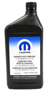 LUBRICANT TRANSFER CASE